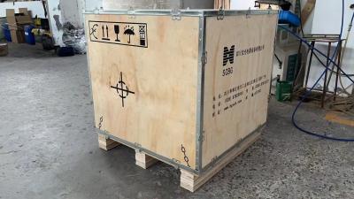 钢边箱